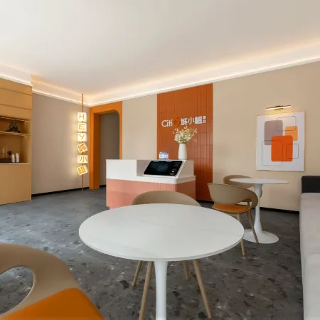 Chengxiaocheng Hotel (Si Phoenix City South Area)