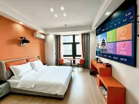 Ximan Smart Choice Homestay (Shangqiu Jianye Headquarters Port) - เปิดใหม่