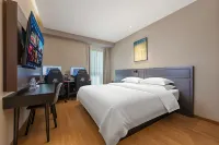 Jinling Nantianmen E-Sports Hotel (Shanghai Hongqiao Railway Station & NECC Branch) - Esports