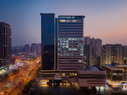 Yangjing Hotel (Hefei Yaohai Longhu Paradise Walk) - 2-نجوم