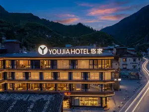 YOUJIA · Youjia Home stay (Jiuzhaigou Valley Scenic and Historic Interest Area Tourist Center Store)
