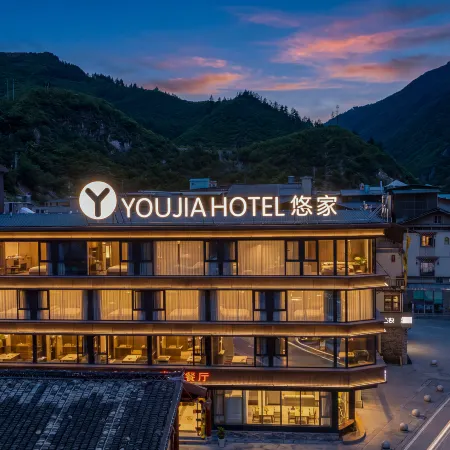 YOUJIA · Youjia Home stay (Jiuzhaigou Valley Scenic and Historic Interest Area Tourist Center Store)