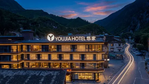 YOUJIA · Youjia Home stay (Jiuzhaigou Valley Scenic and Historic Interest Area Tourist Center Store) - que admiten mascotas
