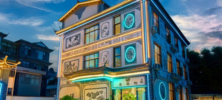 Yunqi Classic Bai Homestay (Weishan Ancient City) Hotels in Weishan Yi and Hui Autonomous County