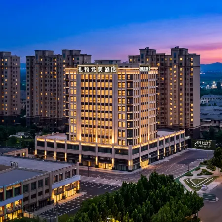 Lidun Youmei Hotel
