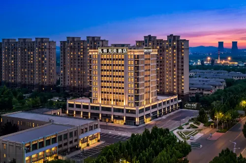 Lidun Youmei Hotel - parking