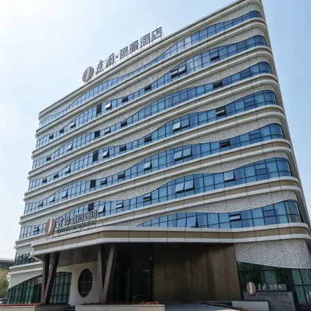 Jianguo Puyin Hotel (Tangshan Fengnan Hetou Old Street)