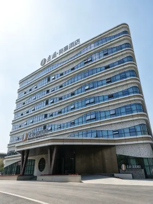 Jianguo Puyin Hotel (Tangshan Fengnan Hetou Old Street) - Thân thiện với thú cưng