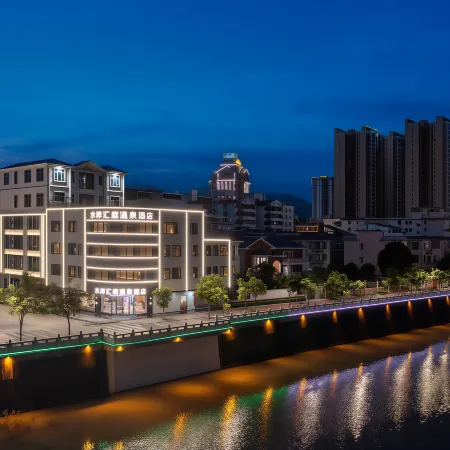 Waterfront Huiting Hot Spring Hotel
