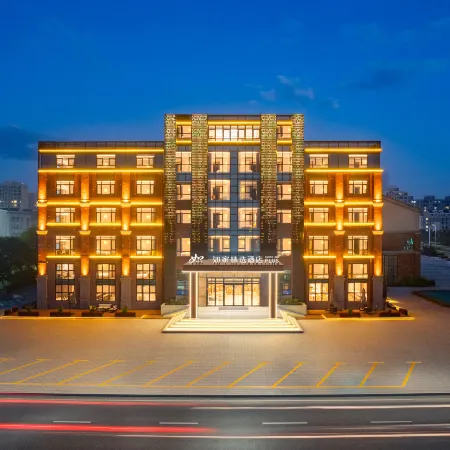 Homeinn Plus Hotel (Dalian Wafangdian Changxing Island Economic Zone)