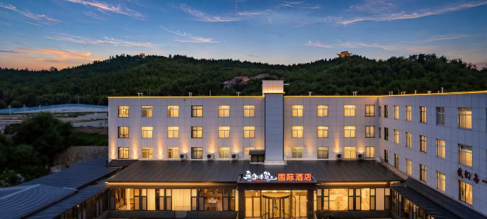 Dongshan Xiaozhu Hotel Hotels in Linzhou