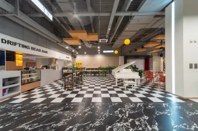 Drifting Bear Hotel (Sijiqing Bridge Subway Station) Hotels in Princess Tomb and Wanshou Road Commercial Area