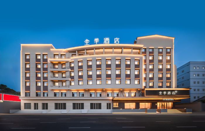 Ji Hotel (Harbin Xuefu Road, The Second Hospital of Harbin Medical University Metro Station)