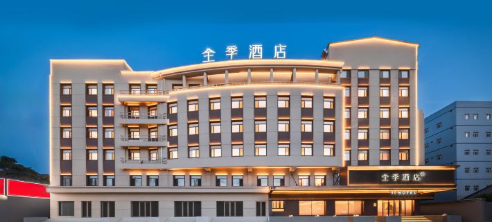 Ji Hotel (Harbin Xuefu Road, The Second Hospital of Harbin Medical University Metro Station) Hotels in Harbin