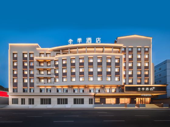 全季酒店(哈爾濱學府路醫大二院地鐵站店)