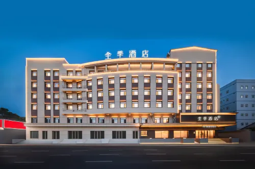 Ji Hotel (Harbin Xuefu Road, The Second Hospital of Harbin Medical University Metro Station) - parcheggio