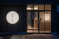 ほてる寛楽プレミア 宇都宮駅東口 - Wi-Fi