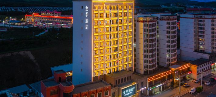 JI Hotel (Hezuo Shambhala Plaza) Hotels in Hezuo