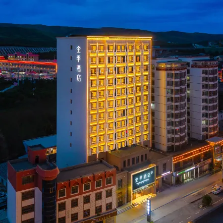 JI Hotel (Hezuo Shambhala Plaza)