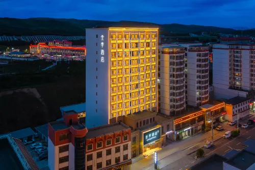 JI Hotel (Hezuo Shambhala Plaza) - 4-نجوم