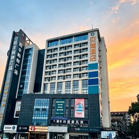 Berry Light Luxury Hotel