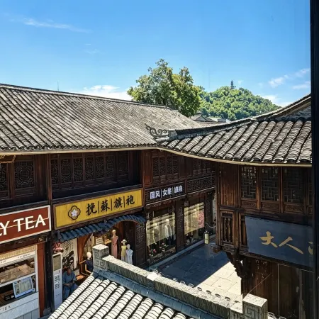 Ziyang Muxi Loft Boutique Stay (Linhai Ziyang Street)