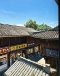 Ziyang Muxi Loft Boutique Stay (Linhai Ziyang Street) - Mountain View