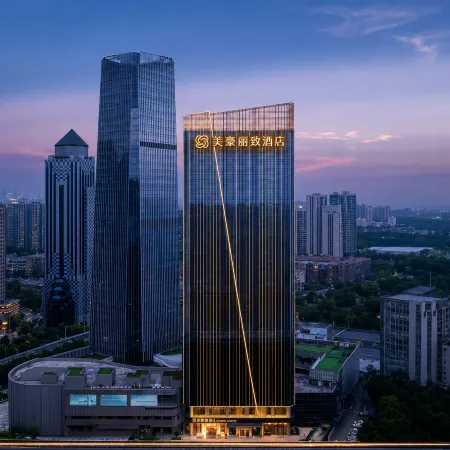 MEHOOD LESTIE Flagship Hotel (Wuhan International Plaza Jianghan Road)