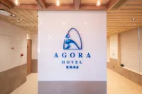 AGORA HOTEL - 2-Star