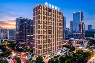 Starway Hotel (Jinan Olympic Sports Center & Municipal Government Branch) Hotels in Jinan