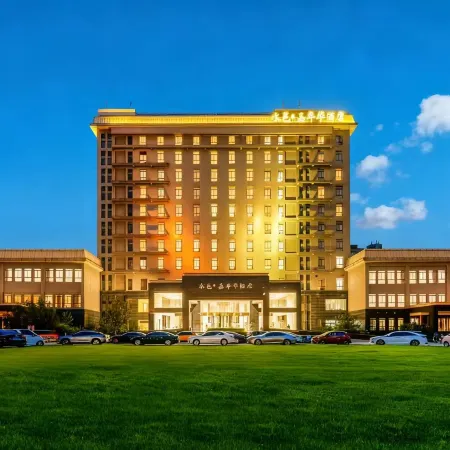 Shuiyi Jianianhua Hotel