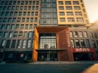 舟山新城萬達開元名庭酒店 - 3星級