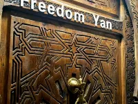 Freedom Yan Hostel 마라케시메나라 공항 주변 호텔