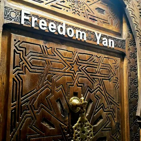 Freedom Yan Hostel