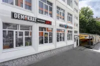 Wellion Vodnyij Hotel - بار