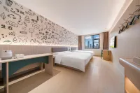 Haiyou Hotel (Zhangjiajie Tianmenshan Ropeway Station Branch) - 2-Star