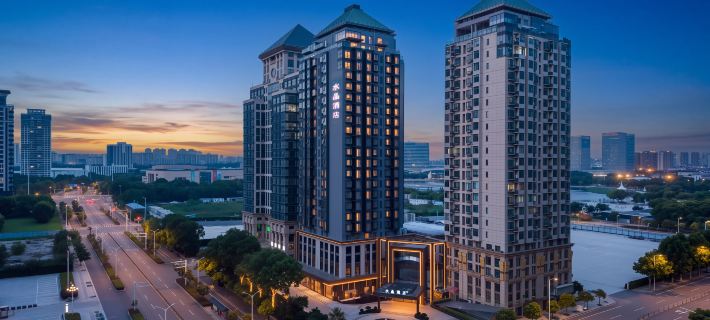 Yangzhou Jinghua City Crystal Orange Hotel Hotels in Yangzhou