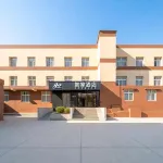 Home Inn Neo (Ankang Bashan Middle Road Anyunsi Branch) - 2-Star
