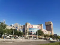 Lanhuahua Hotel (Yinchuan Bus Terminal, Ningxia Medical University General Hospital) - واي فاي