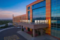 Xinlv Yige Hotel (Kuitun Dimao Hot Island Paradise Branch) - pet friendly