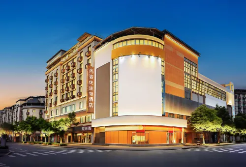 Shankee Chain Hotel (Suining Central Hospital Central Business District Pedestrian Street) - parking