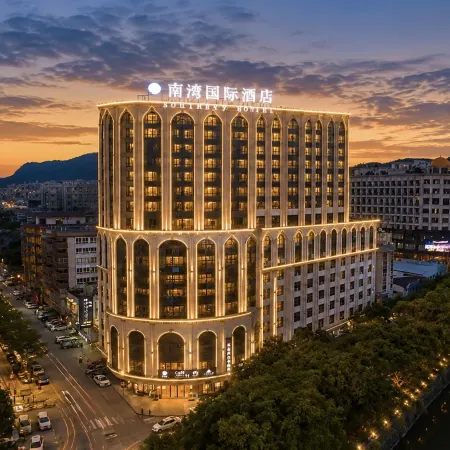 South Bay International Hotel