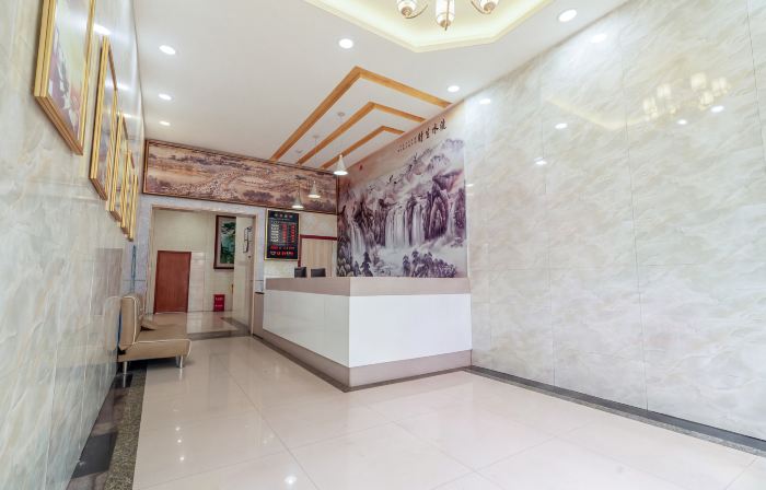 Jiahe Tianfu Business Hotel
