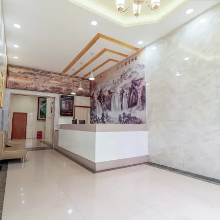 Jiahe Tianfu Business Hotel