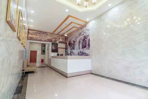 Jiahe Tianfu Business Hotel - Wifi