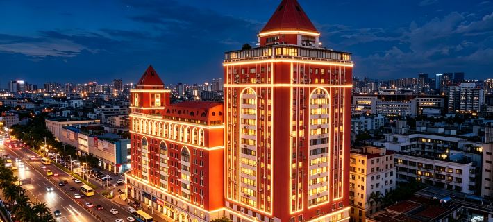 Aili Sea View Hotel (Haikou arcade-house old street) Hotels in Haikou