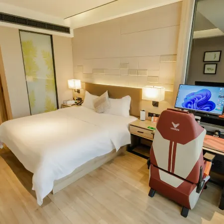 Aorui E-Sports Hotel (Lushan Star World Times Square)