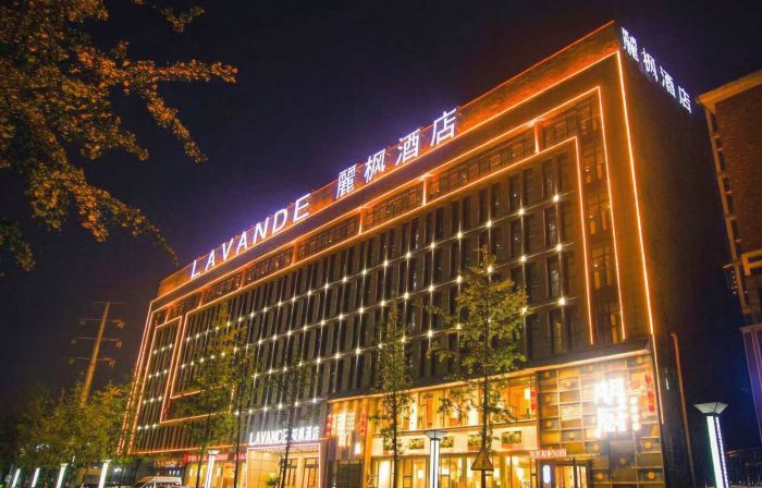 麗楓酒店（赤壁高鐵站店）