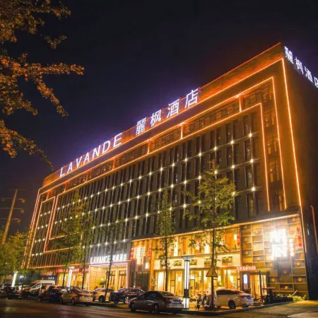 Lavande Hotel (Chibi High-speed Railway Station) Hotels in Chibi
