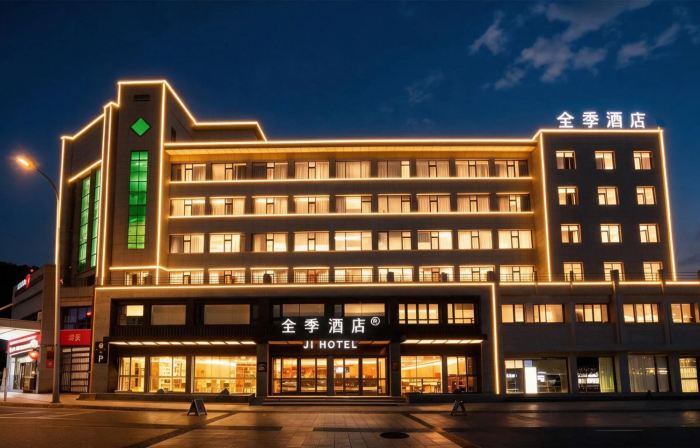 JI Hotel (Jinhua Wuyi Branch)